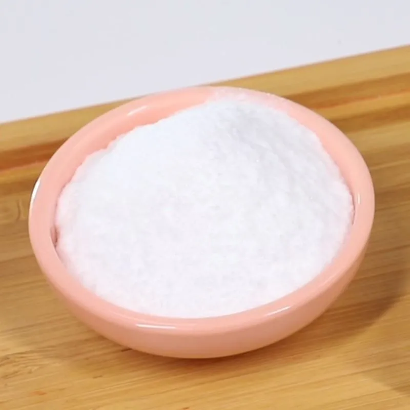 Nipagin Powder