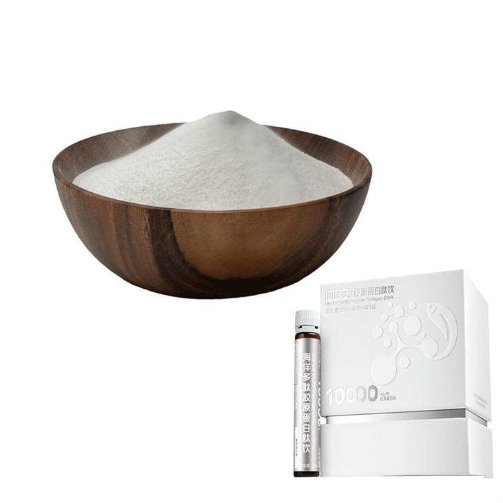Instant Fish Collagen Peptide 500–3000 Da