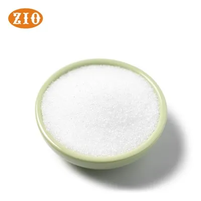 Inulin