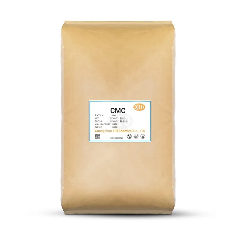 CMC 1