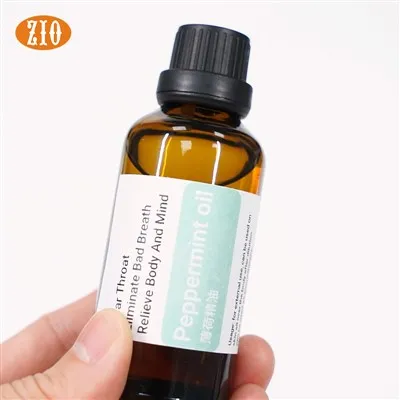 Peppermint Essential Oil
