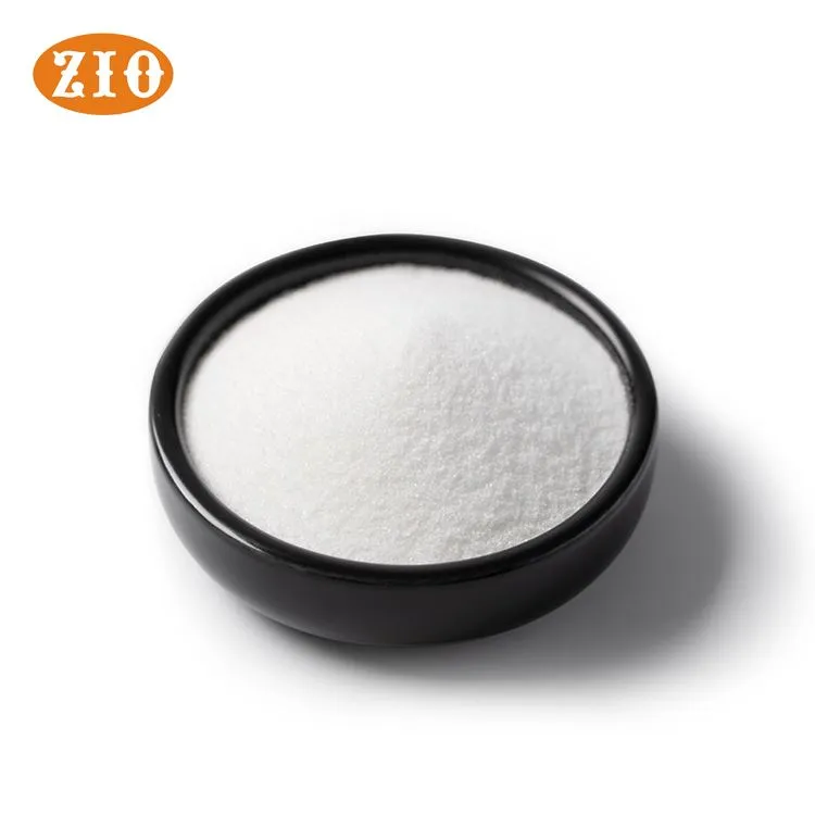 Vitamin B6 Powder